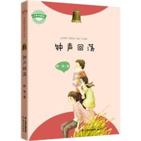 时尚博主街拍