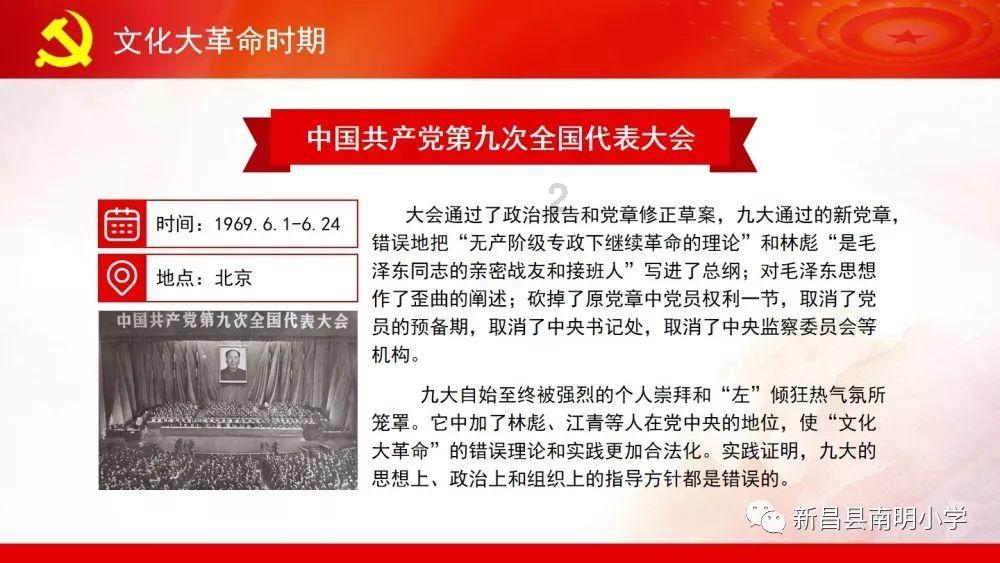 女程序员也会秃头吗？程序员与脱发之间究竟有何不可告人的“秘密”？游戏画面