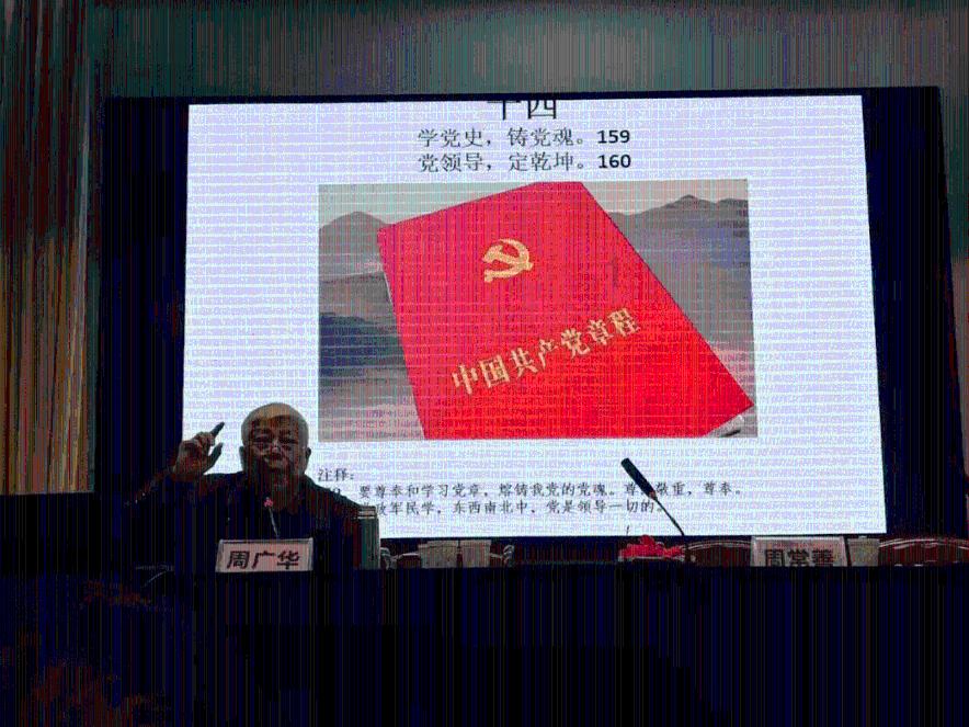 提升矛盾纠纷排查化解能力和水平 林口县建堂镇推动基层治理取得新成效
