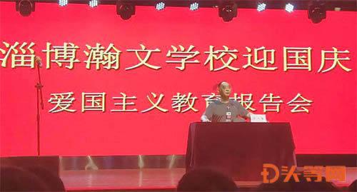人应该为了钱，去做自己不喜欢的事情吗？游戏画面