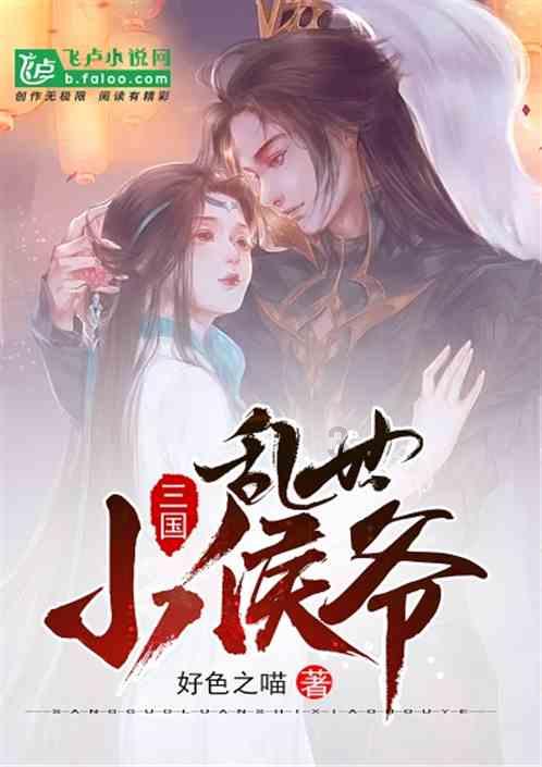 旋转轮胎
