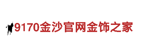 kb体育app官网清洁环保公司，专注环保，倡导绿色生活
